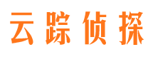 内黄侦探公司